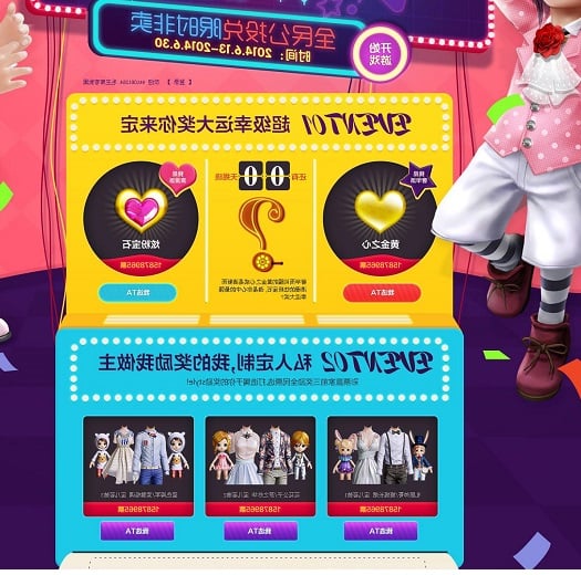 �M(j��n)�Є���F(tu��n)���d��Ҫ���M(f��i)��